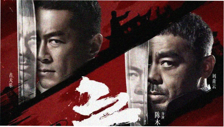 我的异世界生活 主视觉轮播三